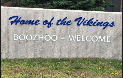 The welcoming wall at Cook County School District 166 - File photo