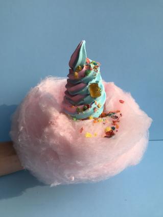 Halo Cone.  Photo courtesy Minnesota State Fair.